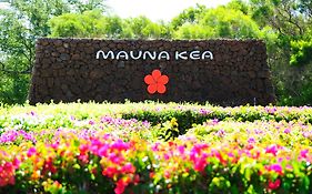 Mauna Kea Beach Hotel, Autograph Collection